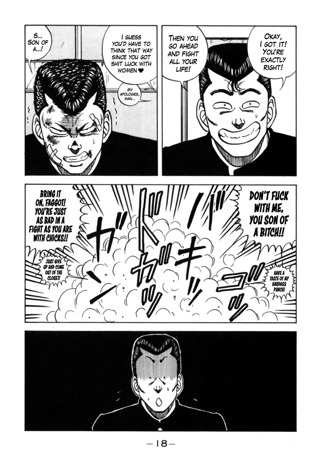 Chapter 121 - Page 18