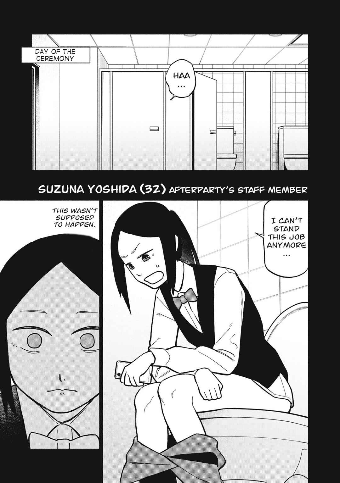 Chapter 12 - Page 1
