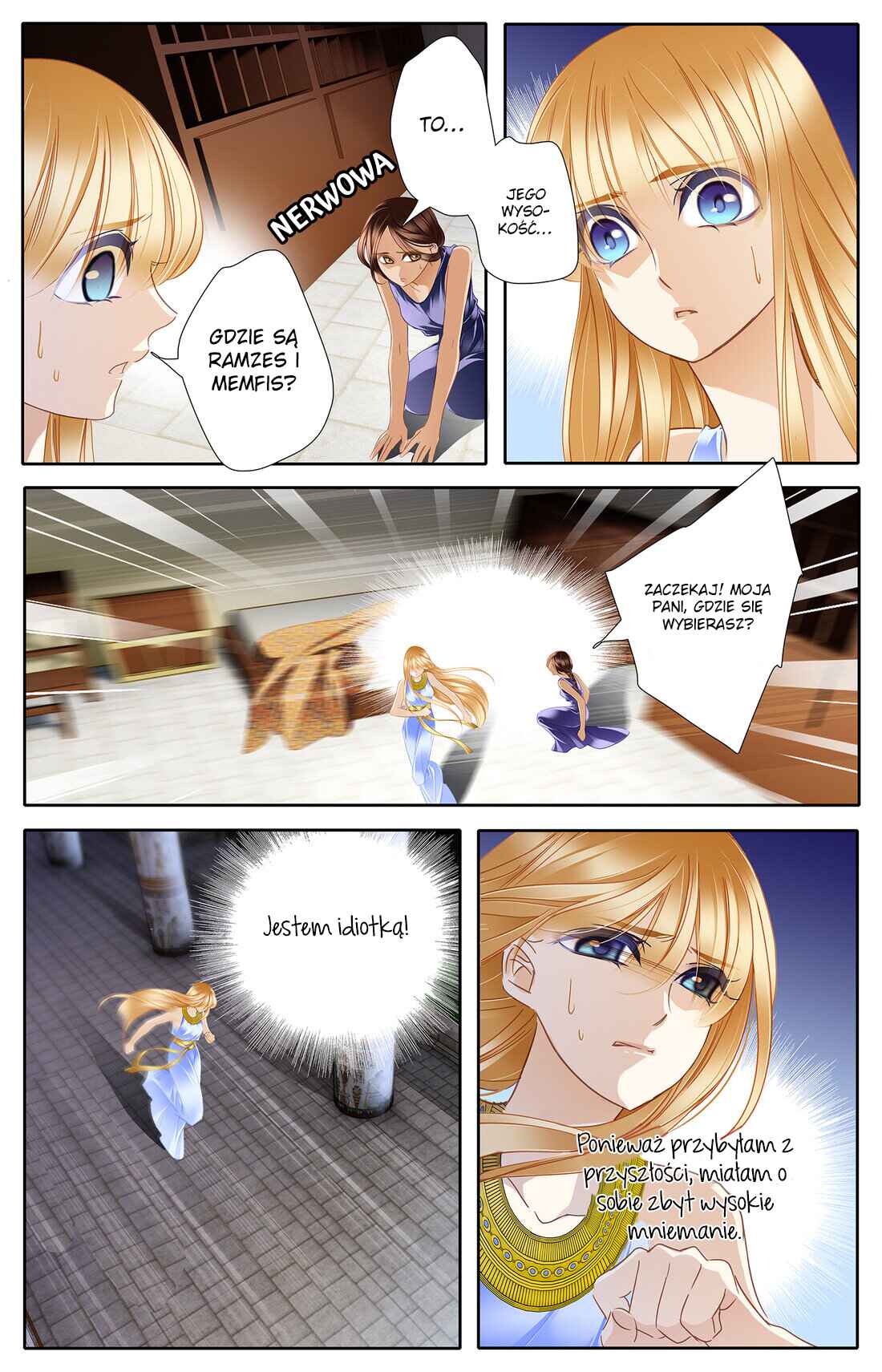 Chapter 32 - Page 5