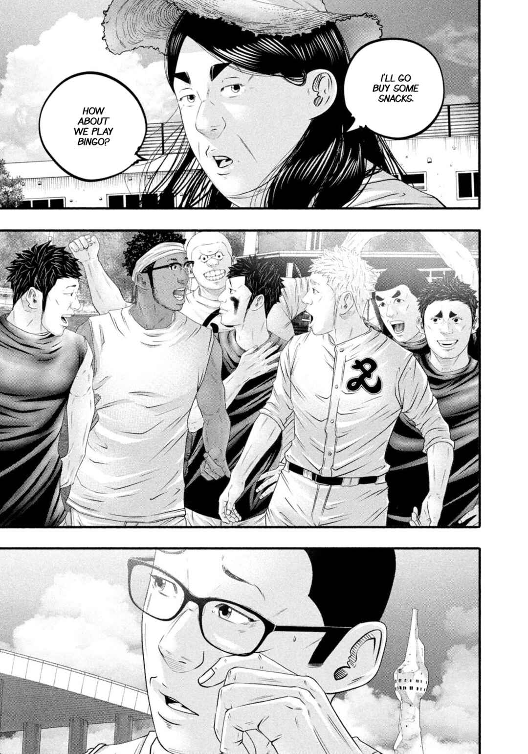 Chapter 480 - Page 17