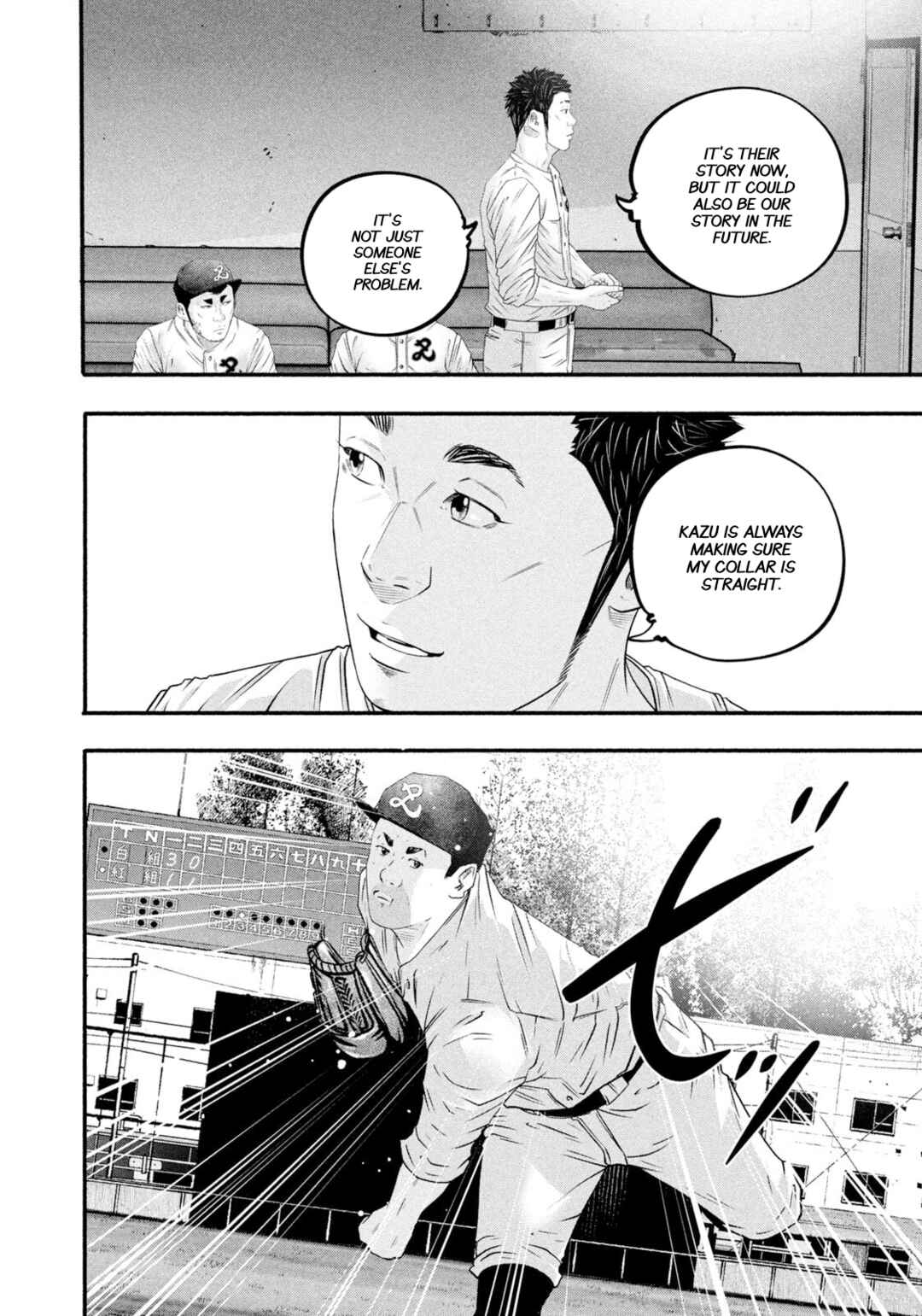 Chapter 480 - Page 6