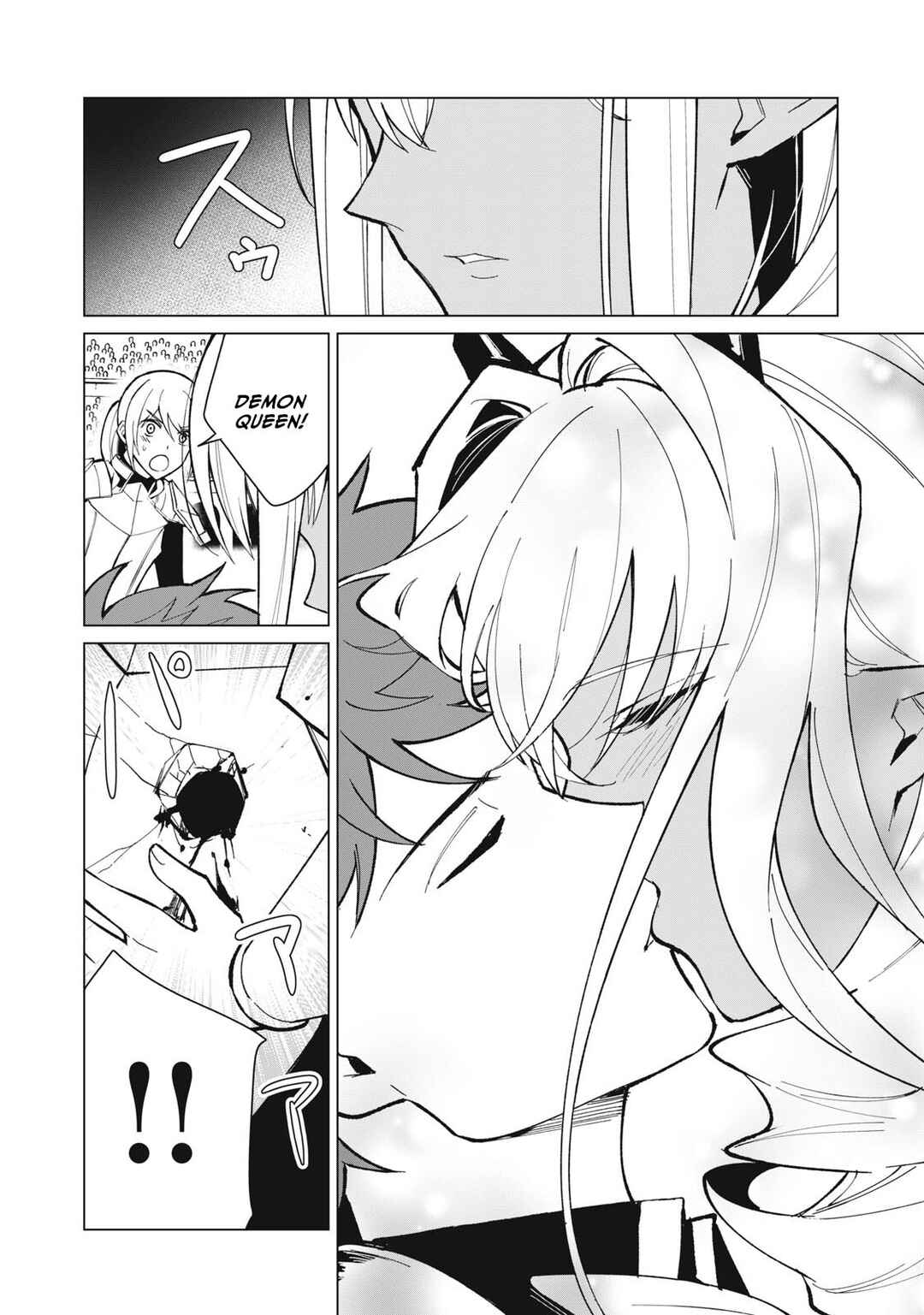 Chapter 32 - Page 3