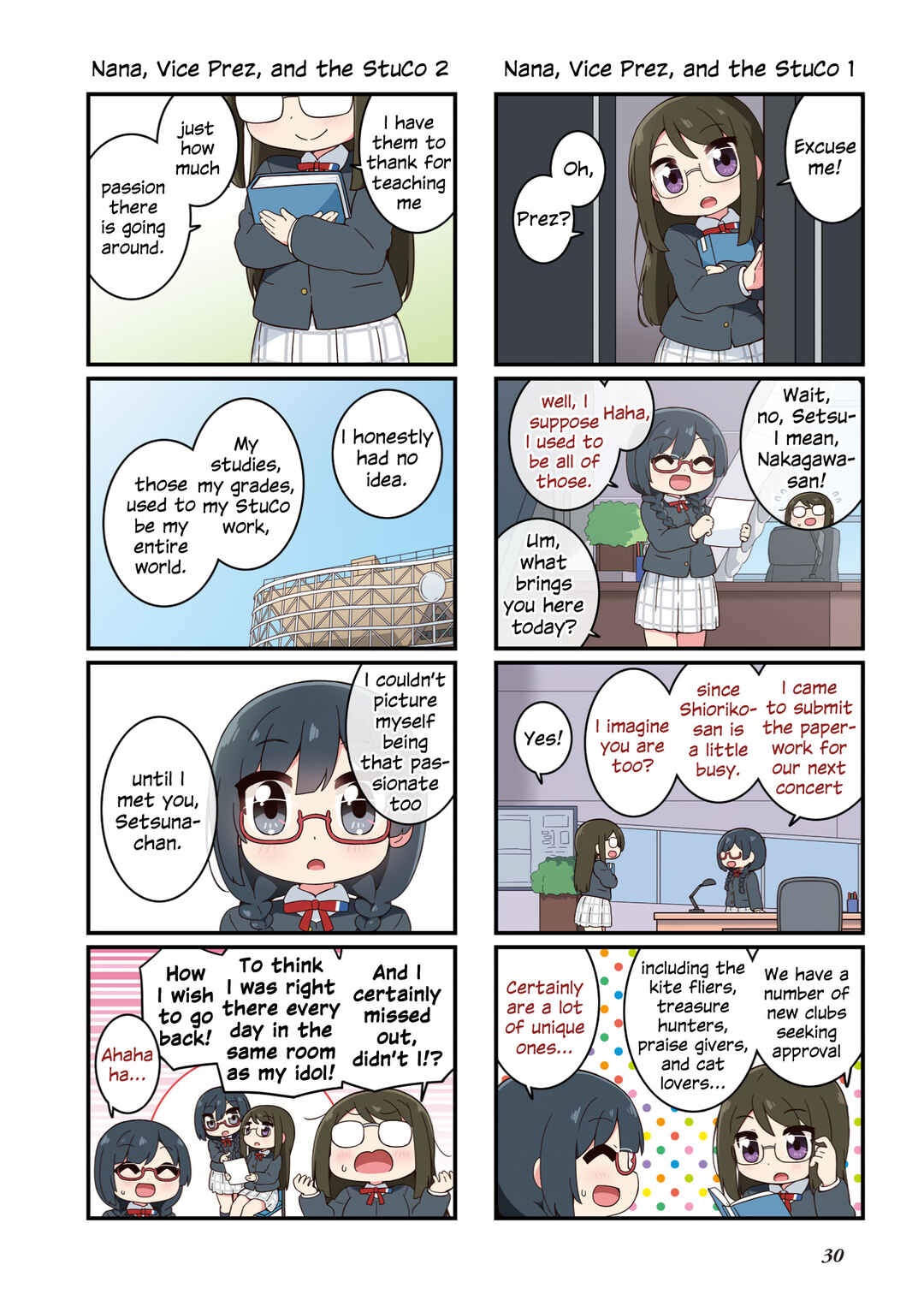 Chapter 2 - Page 14