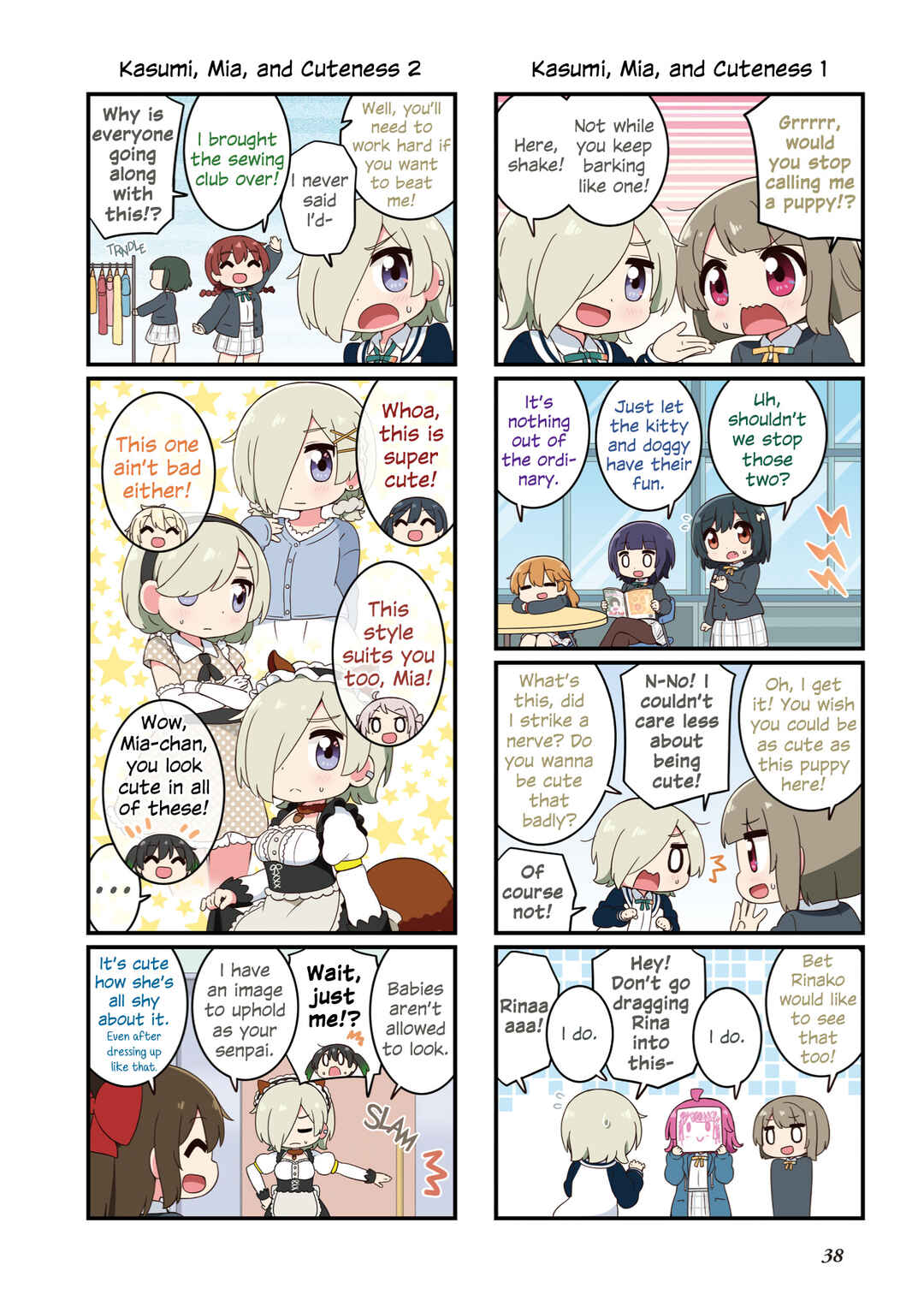 Chapter 2 - Page 22