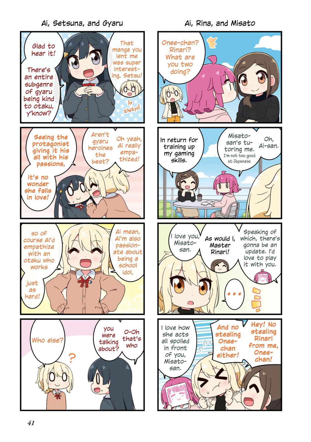 Chapter 2 - Page 25