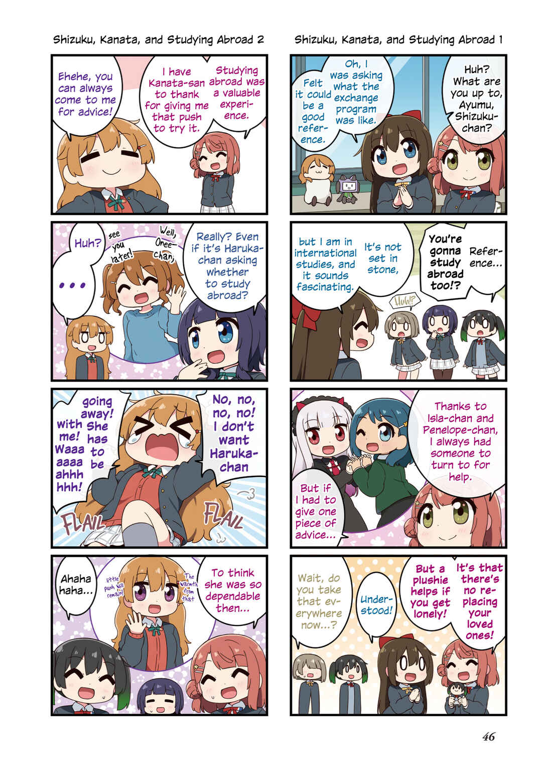 Chapter 2 - Page 30