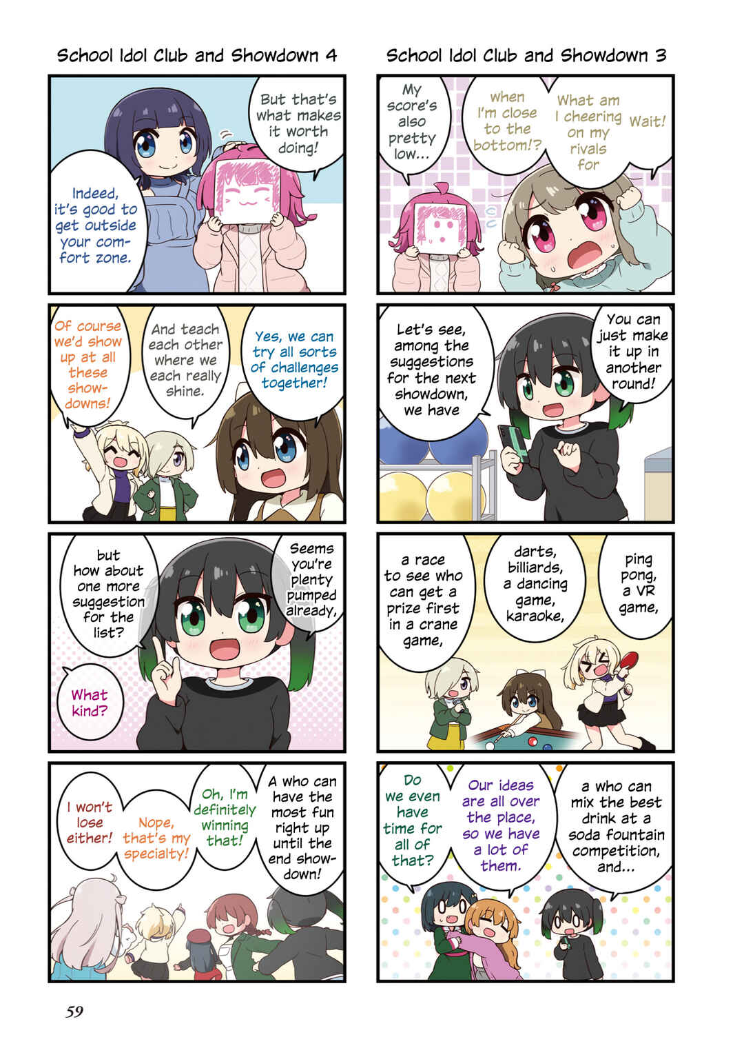 Chapter 2 - Page 43