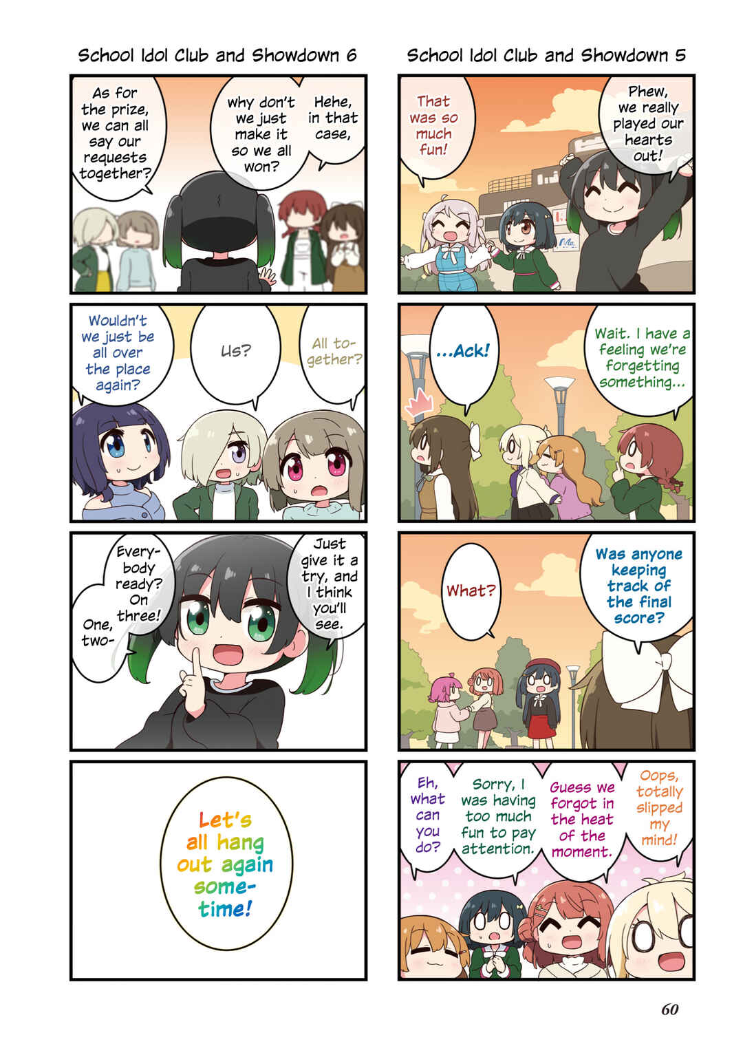 Chapter 2 - Page 44