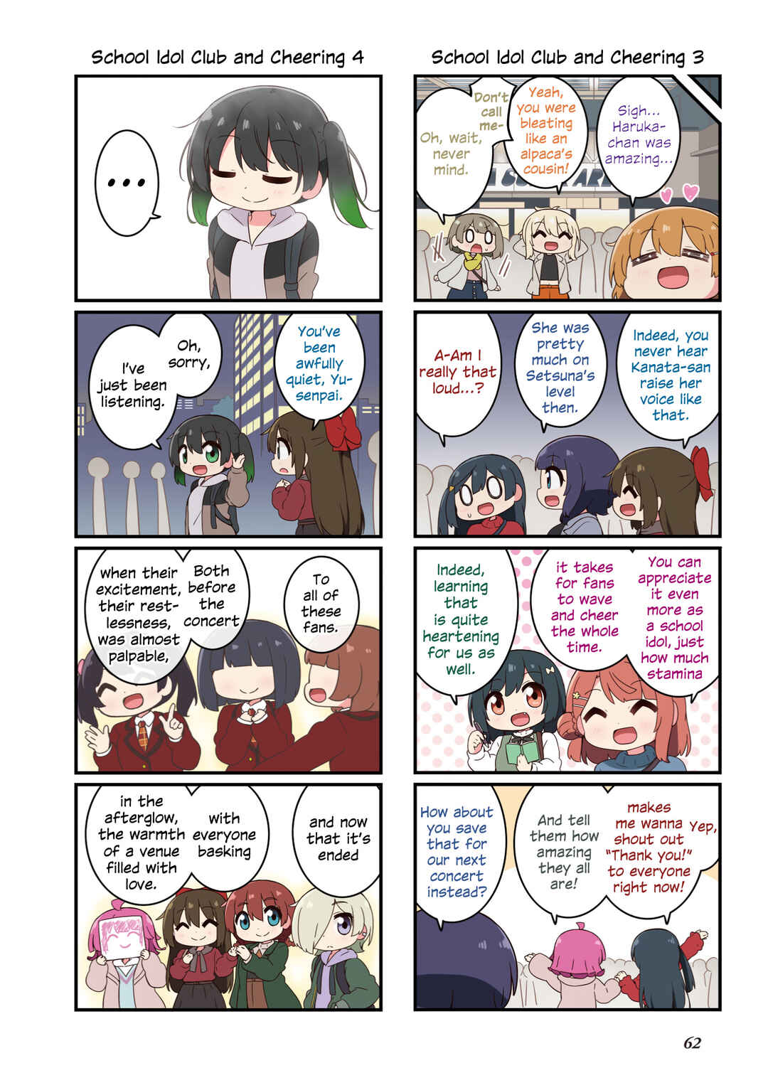 Chapter 2 - Page 46