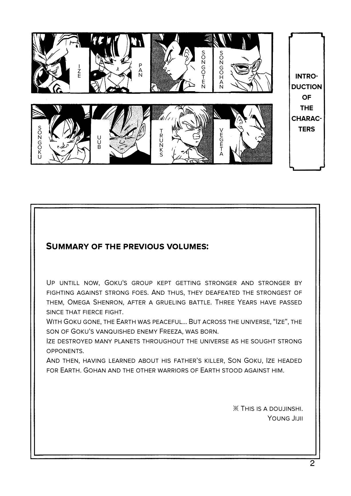Chapter 2 - Page 5