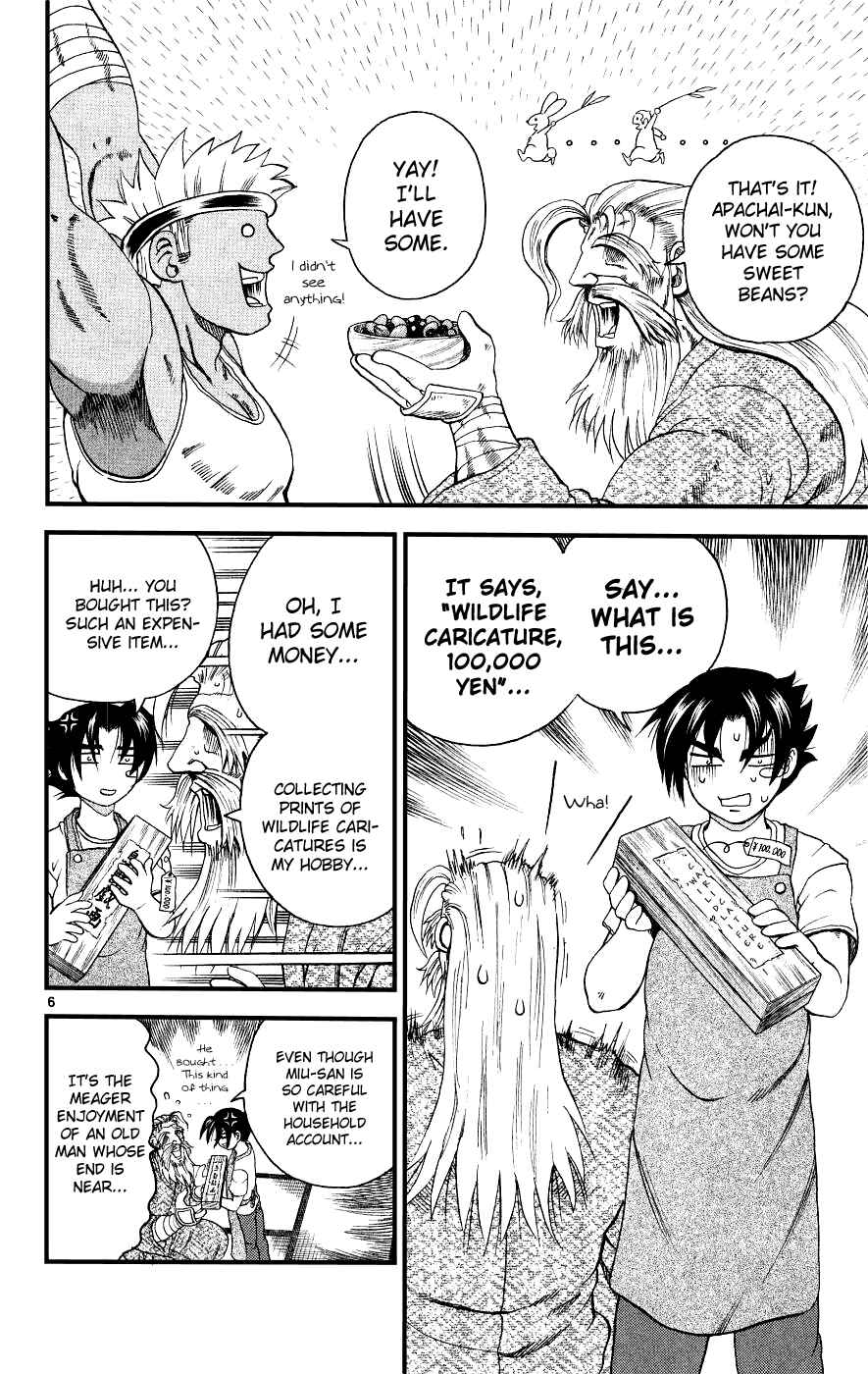 Chapter 106 - Page 6