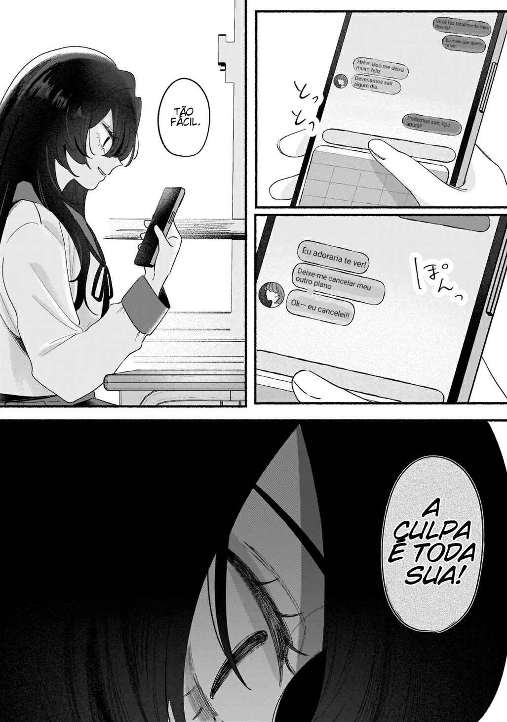 Chapter ? - Page 15