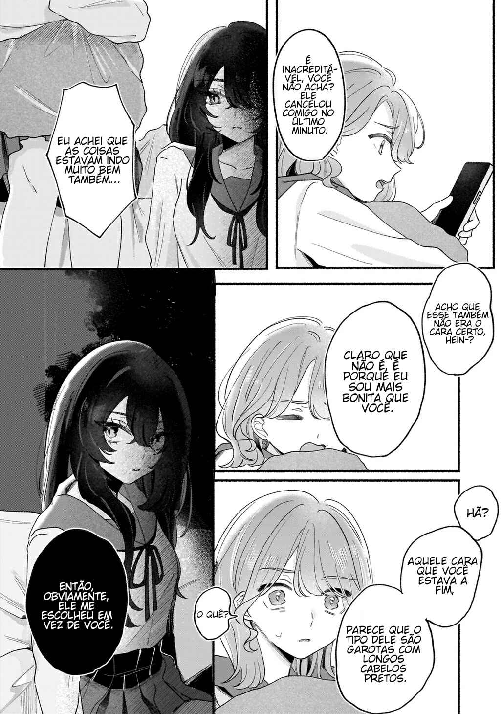 Chapter ? - Page 17