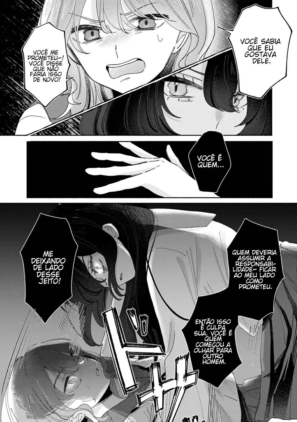 Chapter ? - Page 19