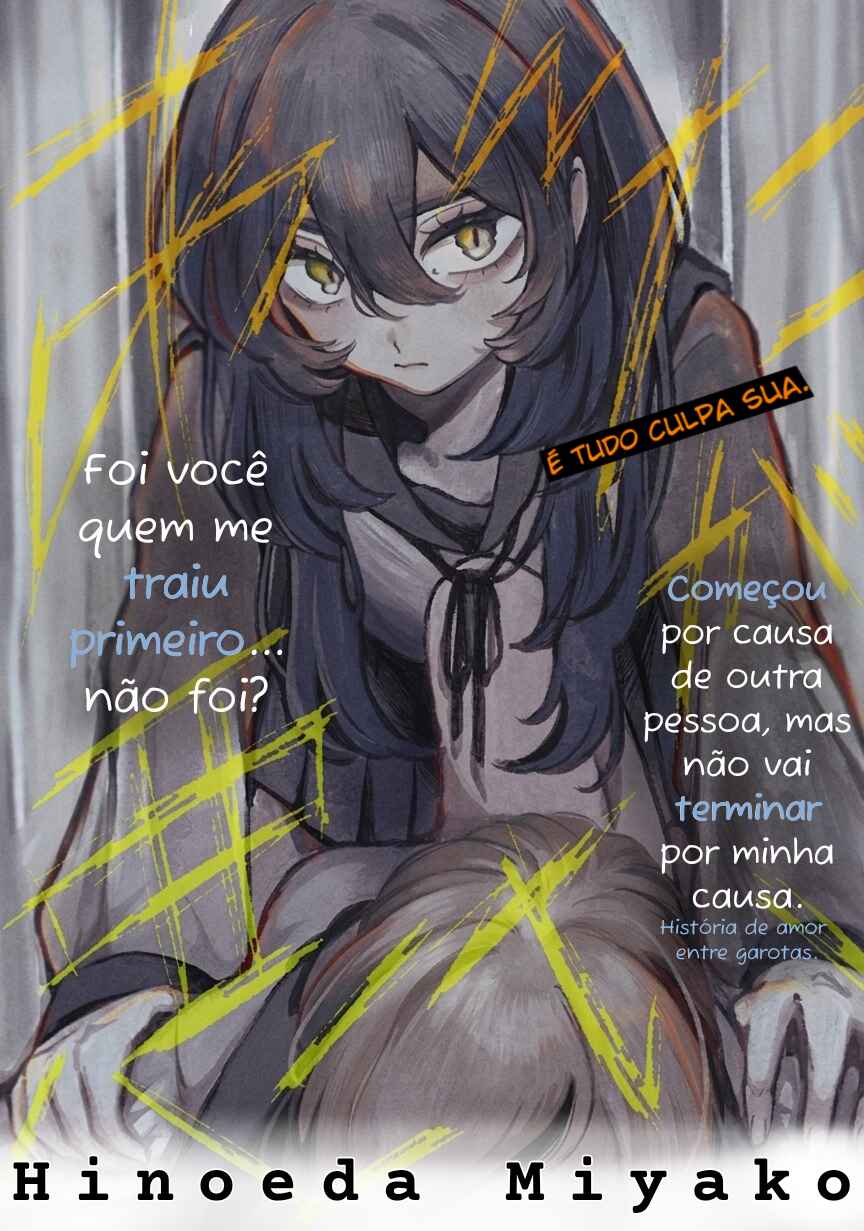 Chapter ? - Page 2
