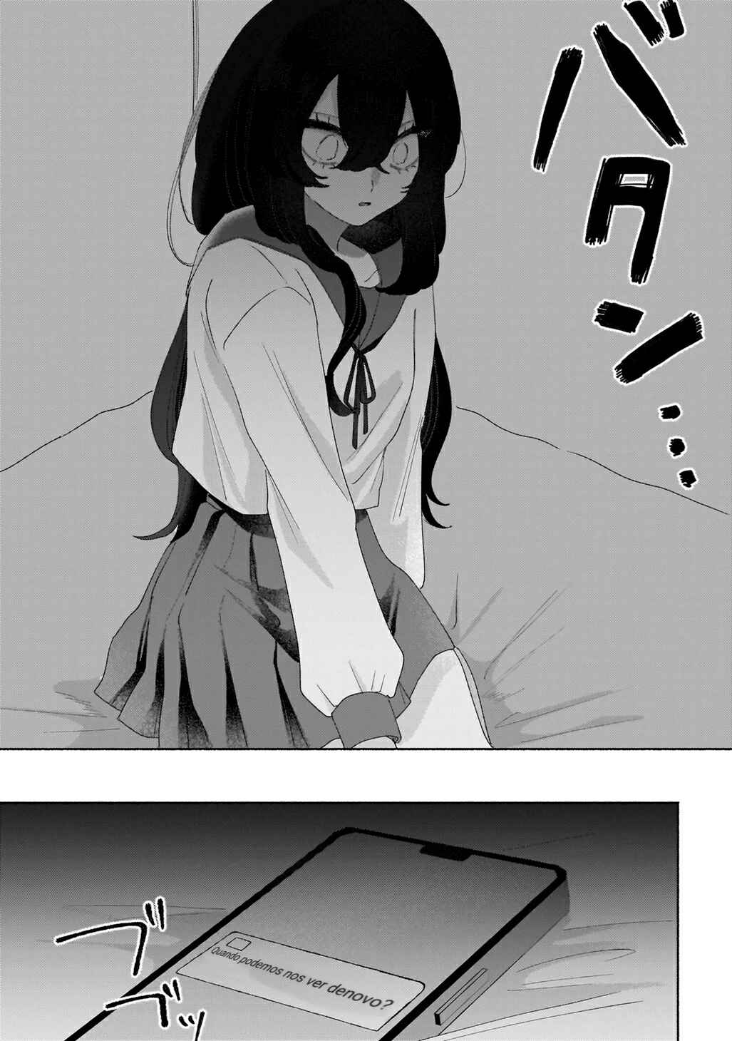 Chapter ? - Page 24
