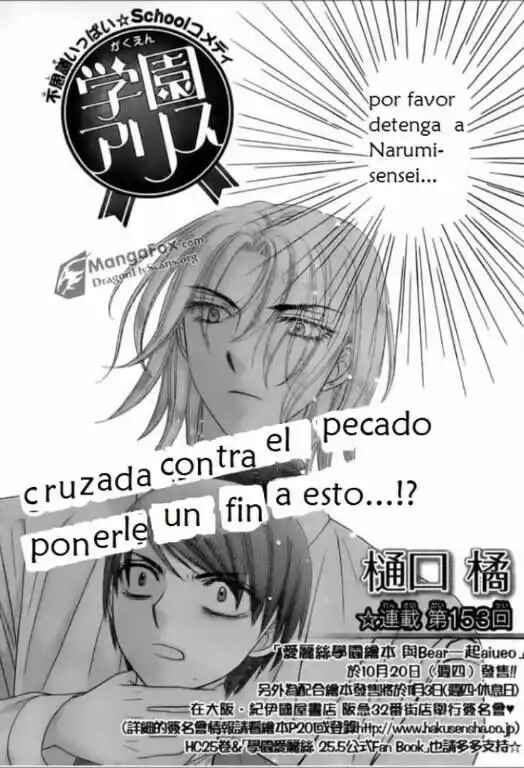 Chapter 153 - Page 3