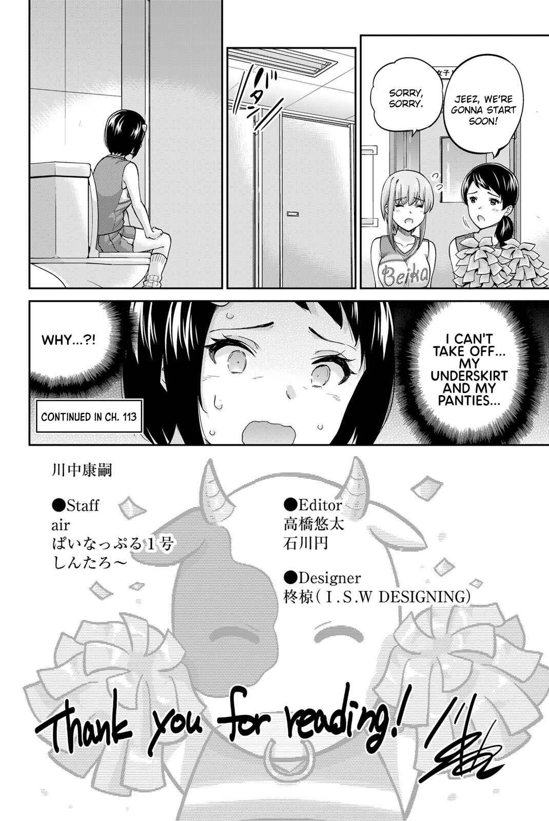 Chapter 113.2 - Page 4