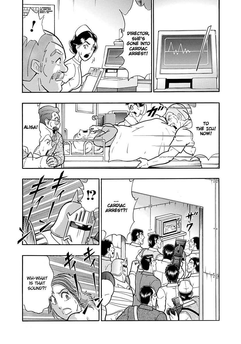 Chapter 230 - Page 15