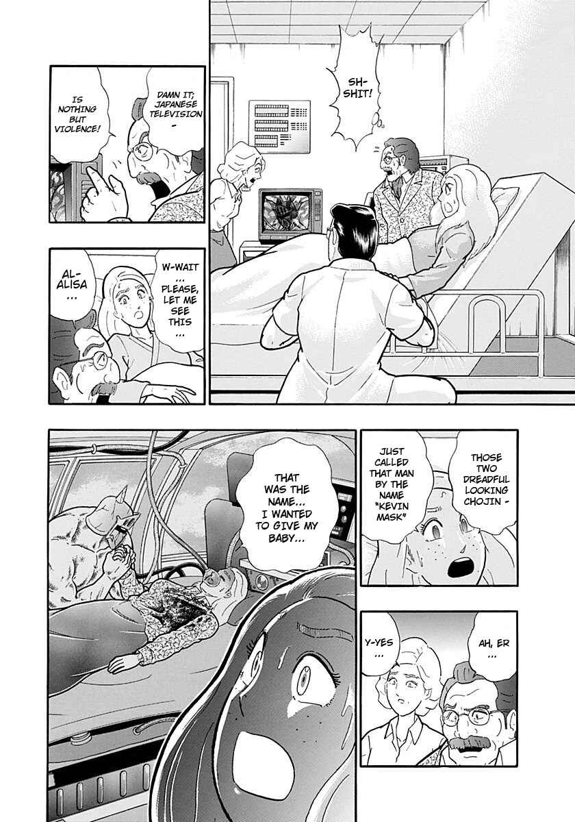 Chapter 230 - Page 2