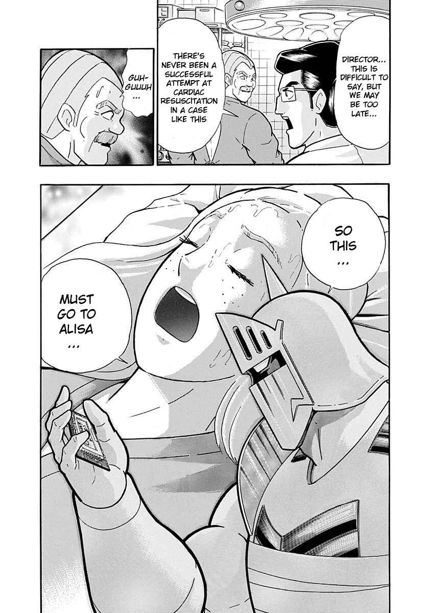 Chapter 230 - Page 20