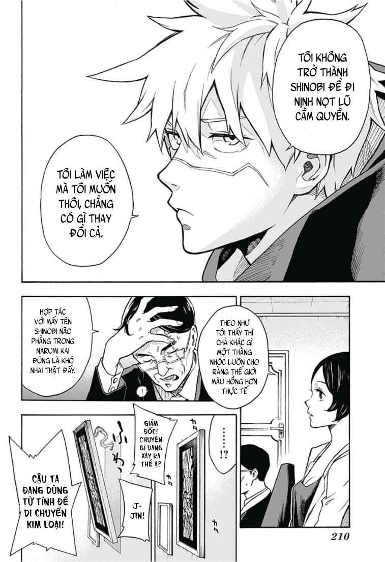 Chapter 2 - Page 8