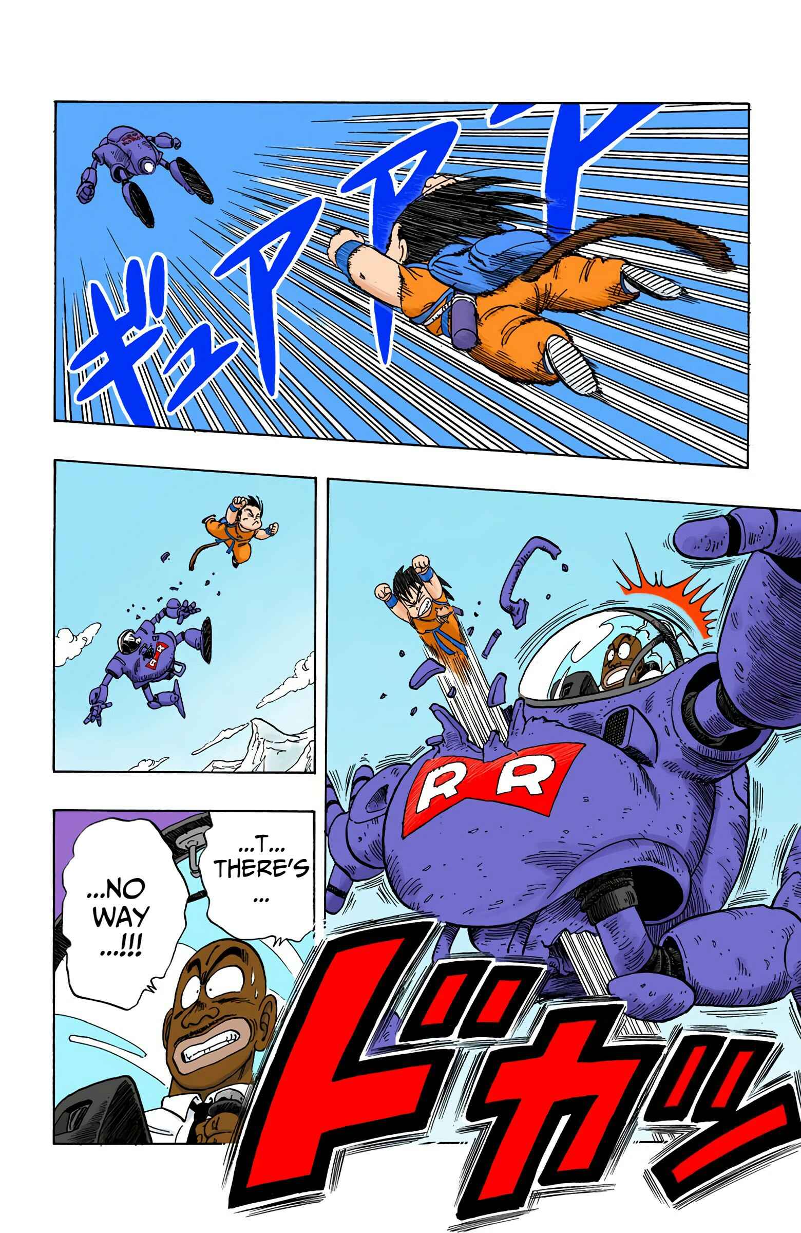 Chapter 96 - Page 14