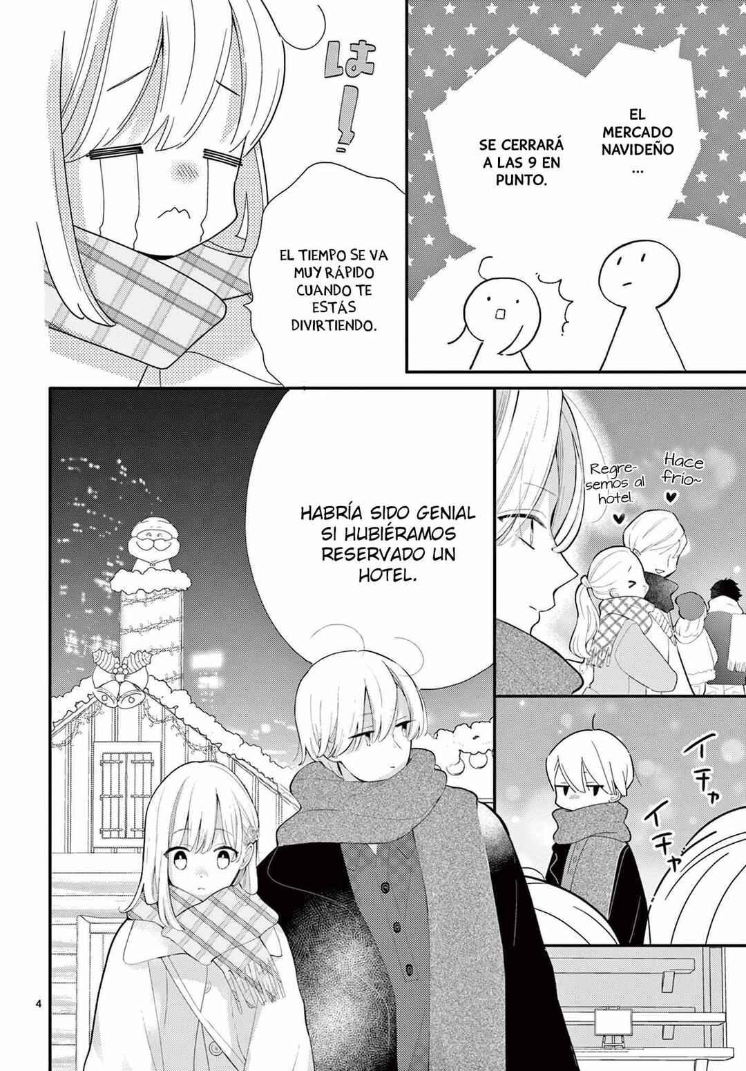 Chapter 42 - Page 7