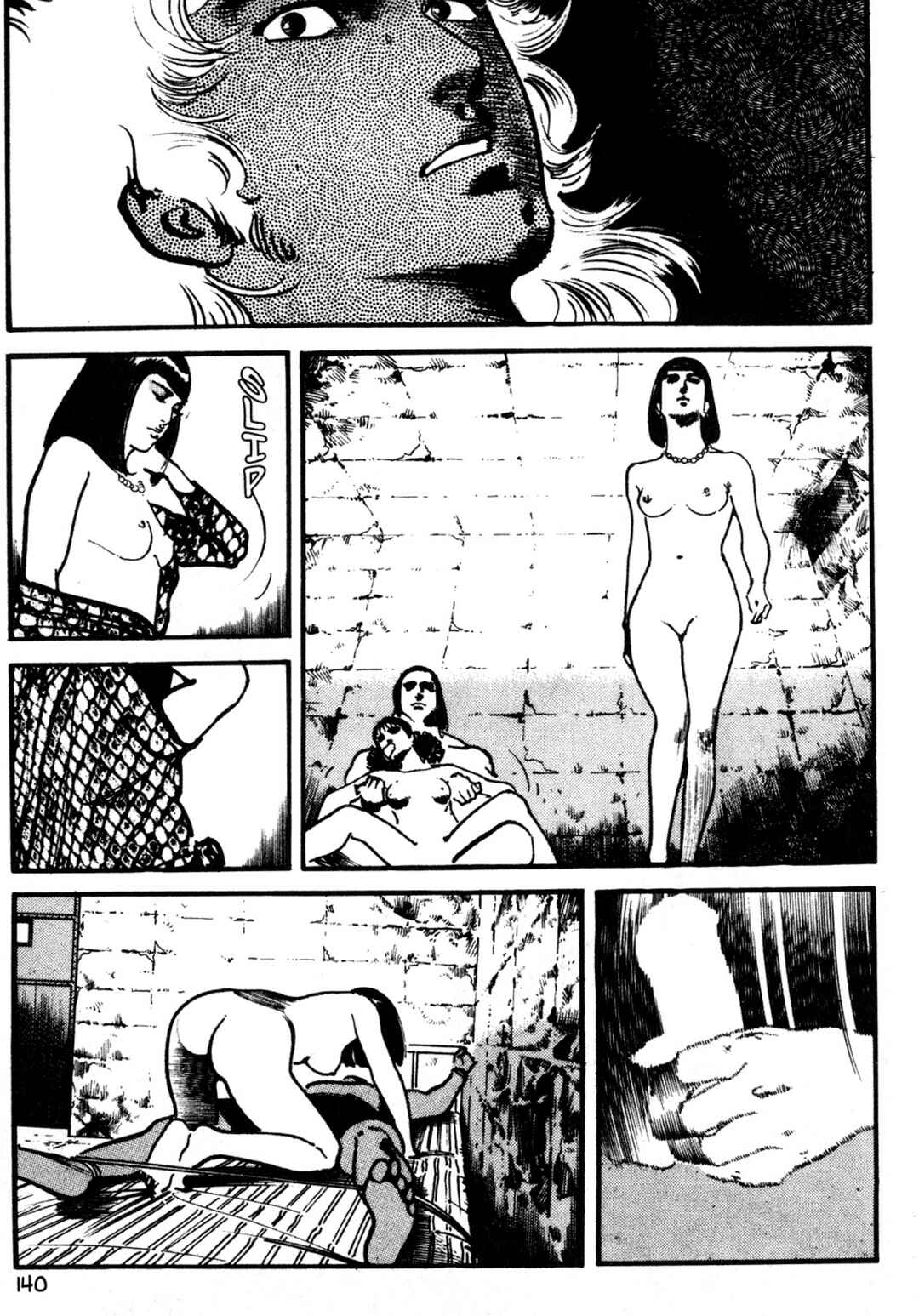 Chapter 22 - Page 16