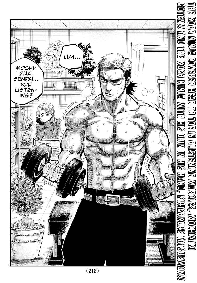 Chapter 11 - Page 2