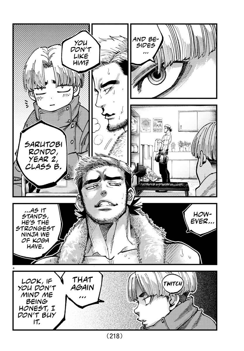 Chapter 11 - Page 4