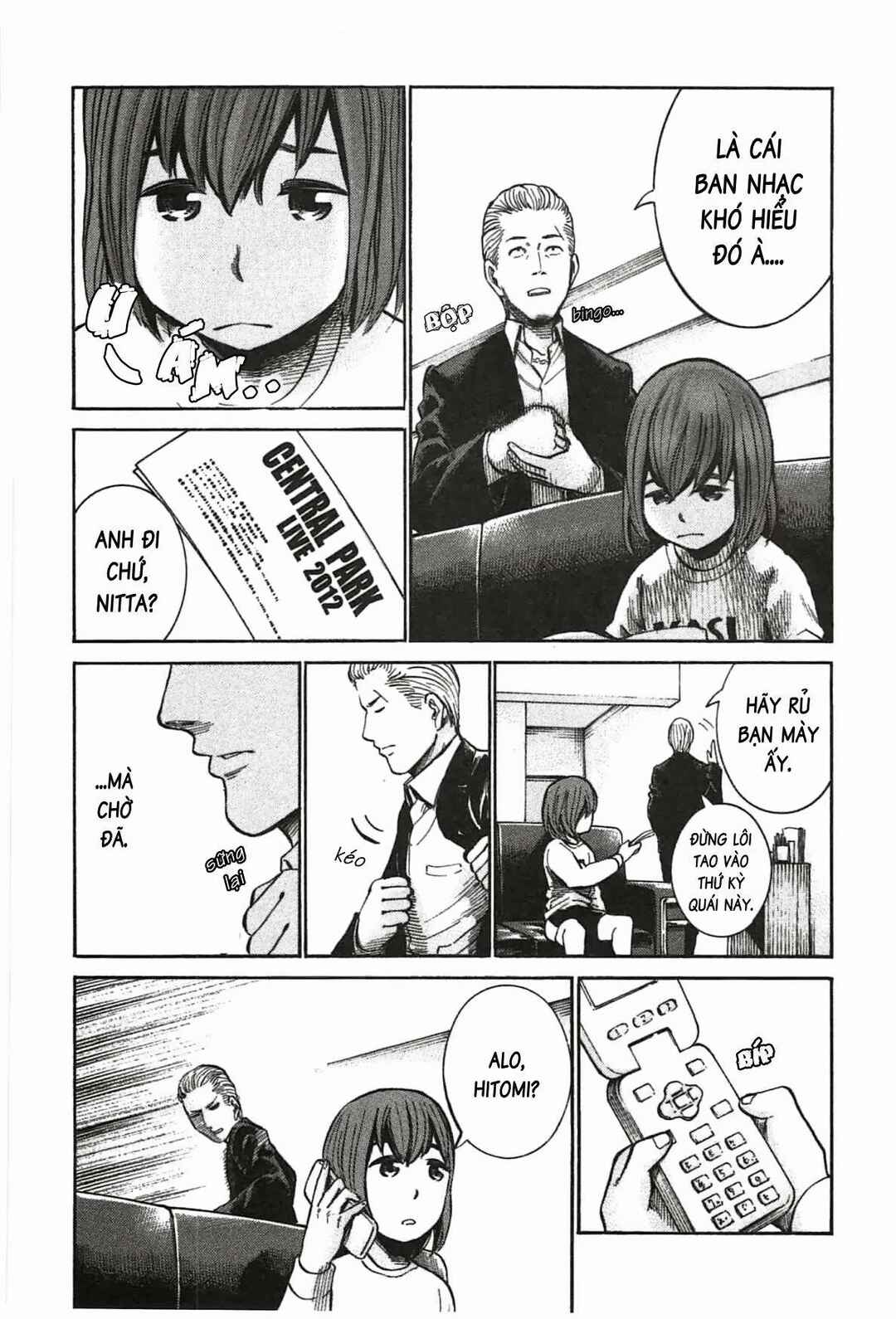 Chapter 17 - Page 14