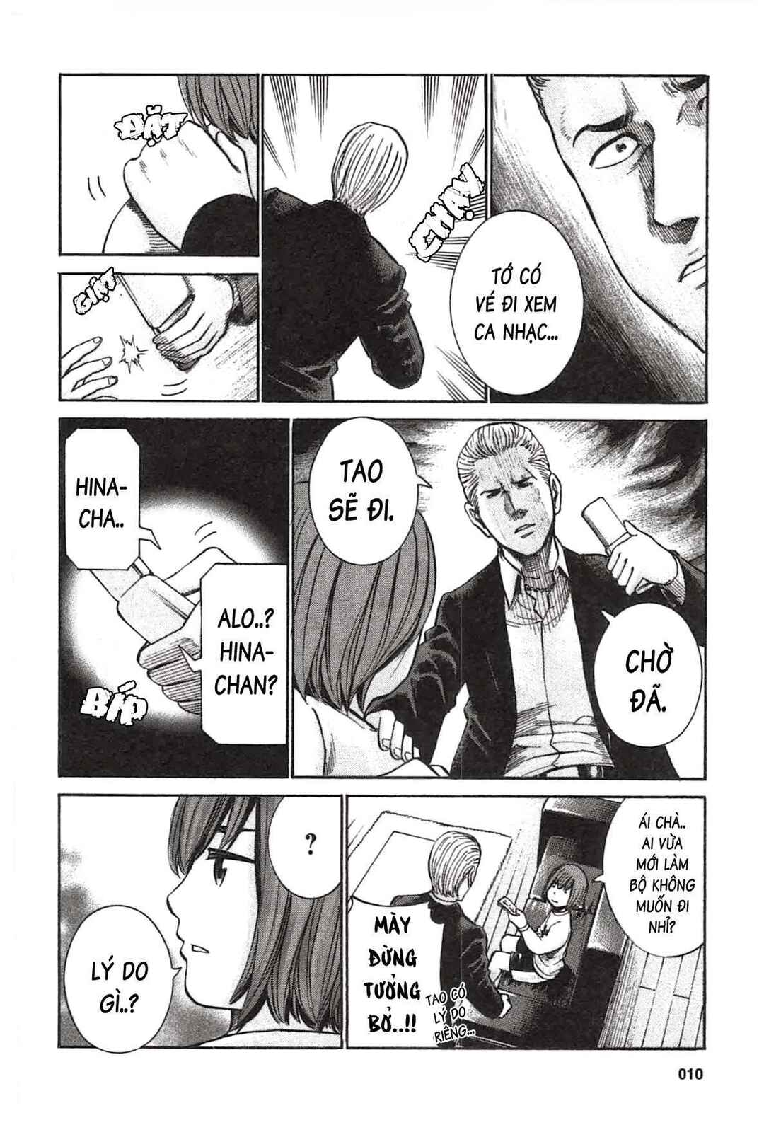 Chapter 17 - Page 15