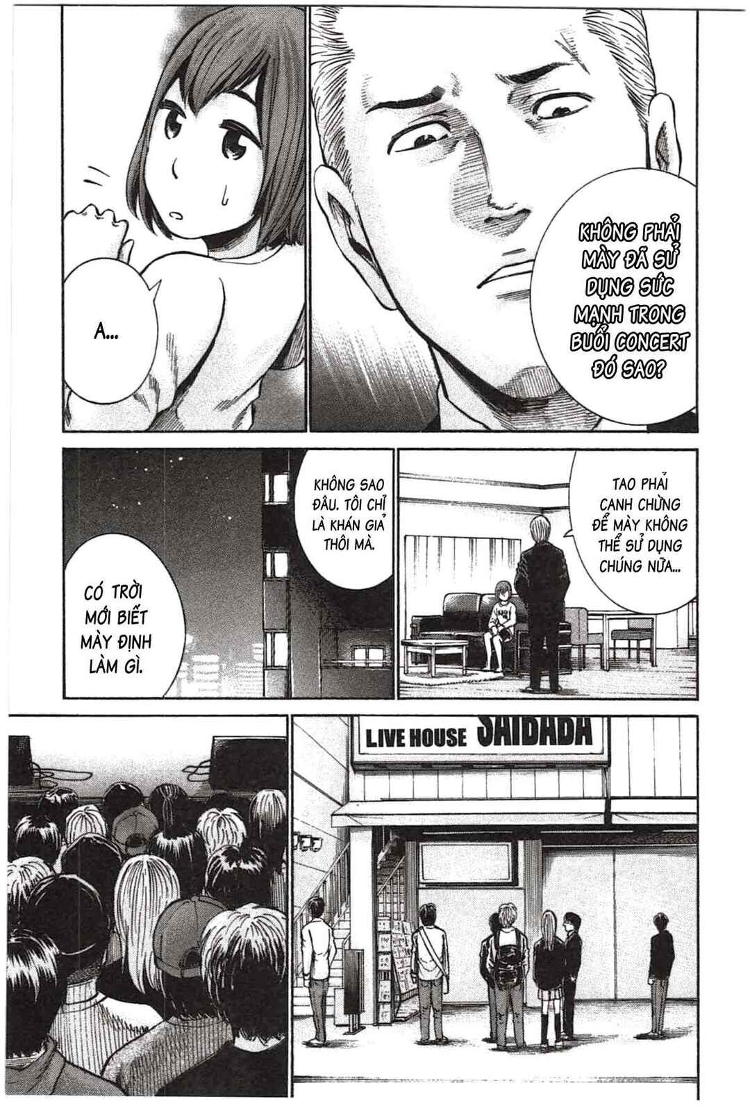 Chapter 17 - Page 16