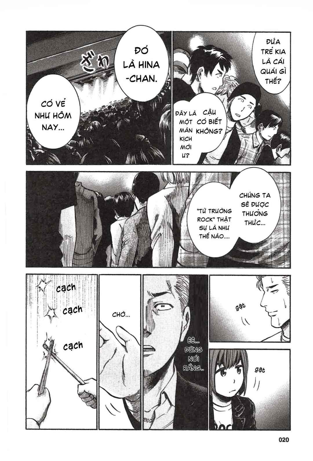Chapter 17 - Page 25