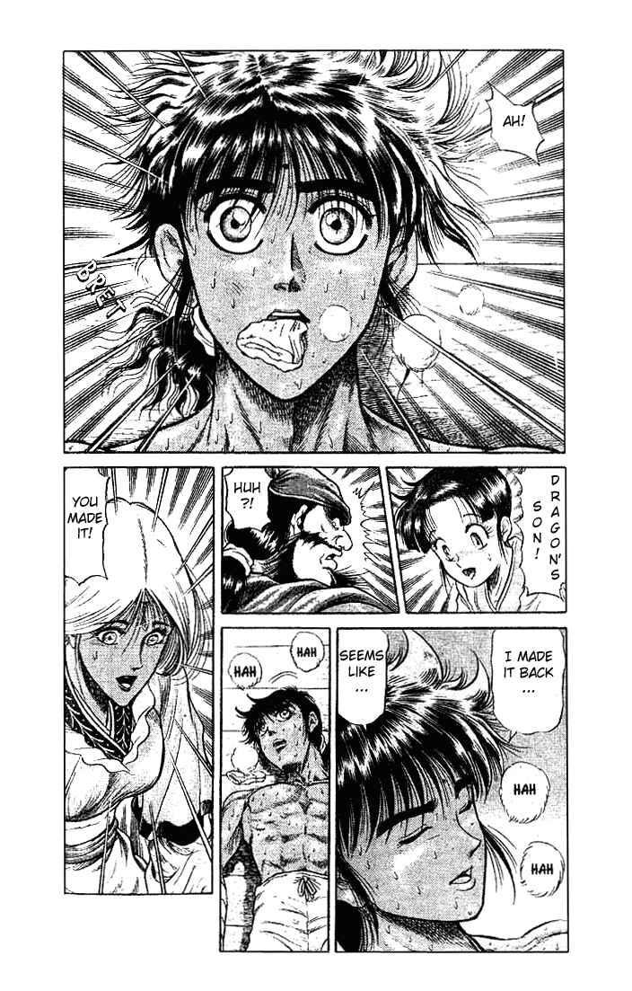 Chapter 23.2 - Page 13