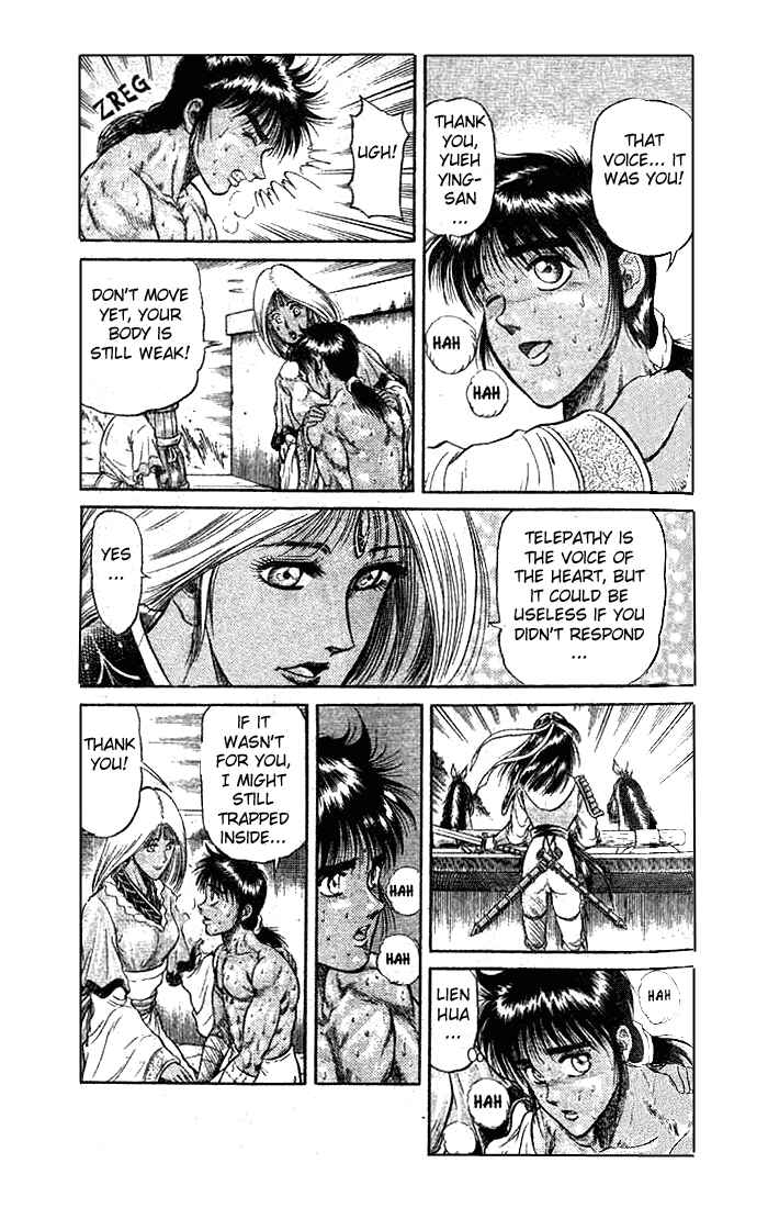 Chapter 23.2 - Page 14