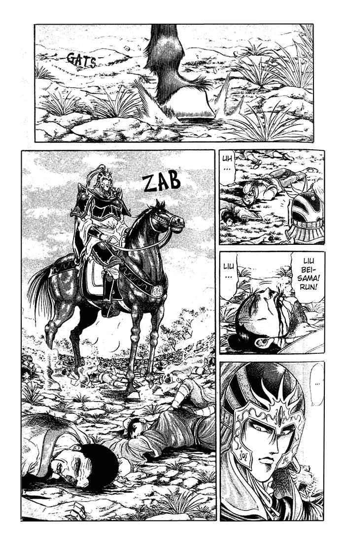 Chapter 23.2 - Page 16