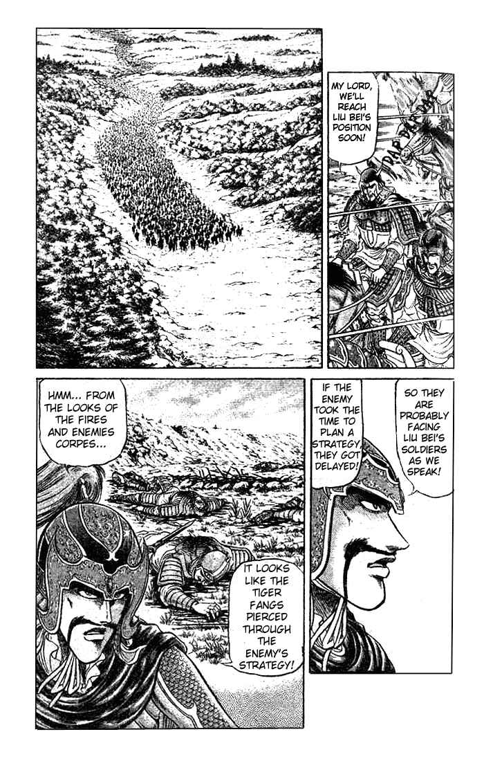 Chapter 23.2 - Page 18