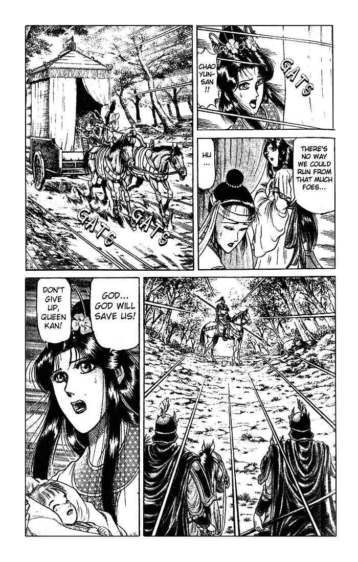 Chapter 23.2 - Page 3