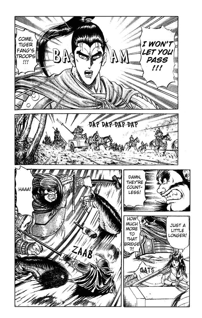 Chapter 23.2 - Page 4