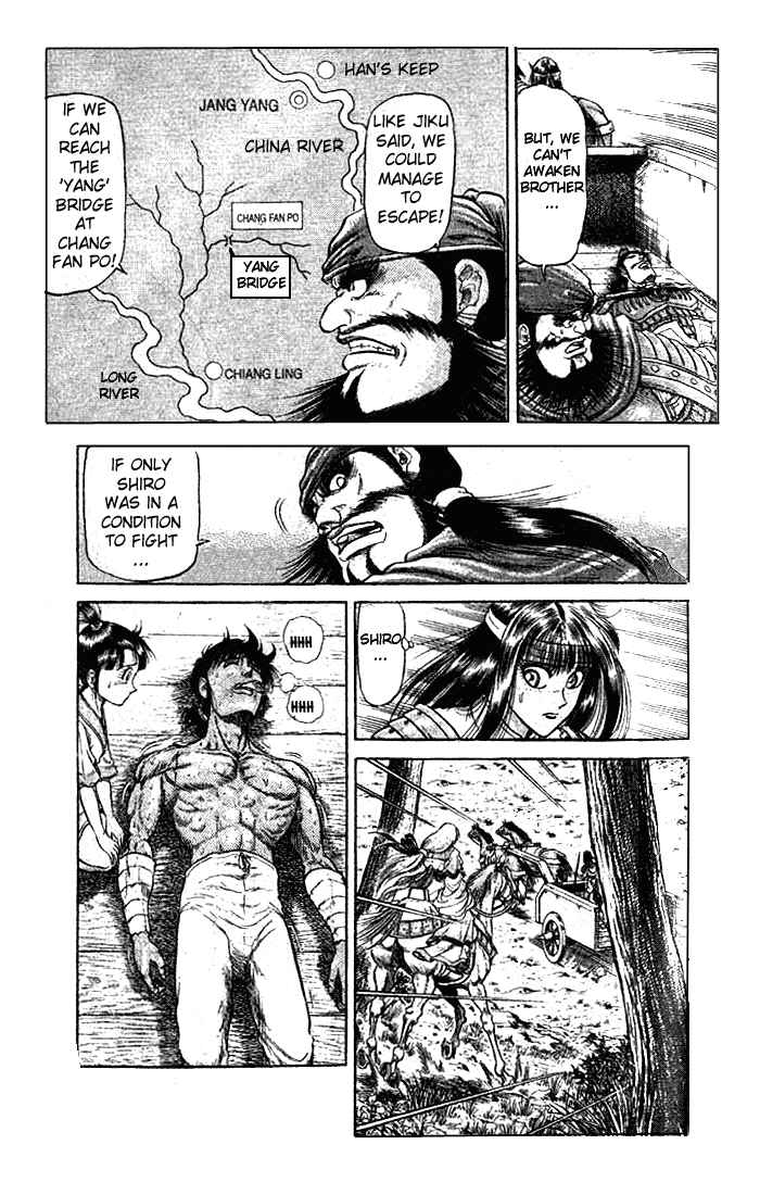 Chapter 23.2 - Page 5