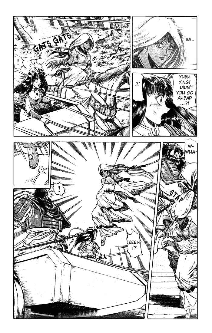 Chapter 23.2 - Page 6