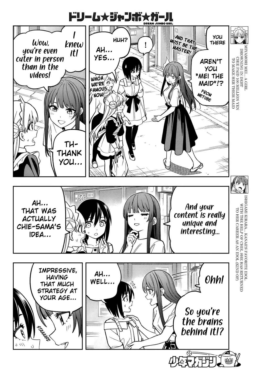 Chapter 13 - Page 6