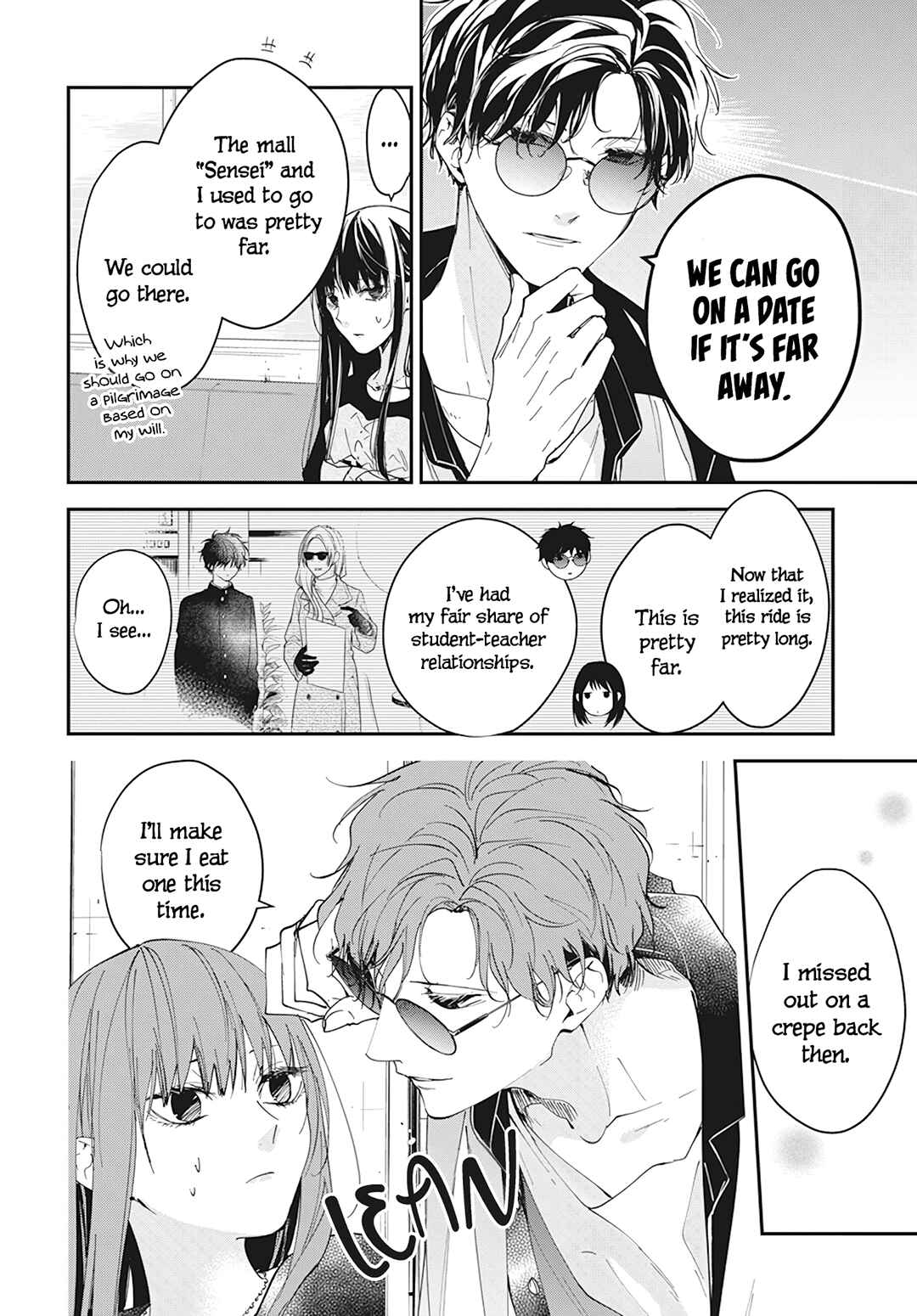 Chapter 100 - Page 7
