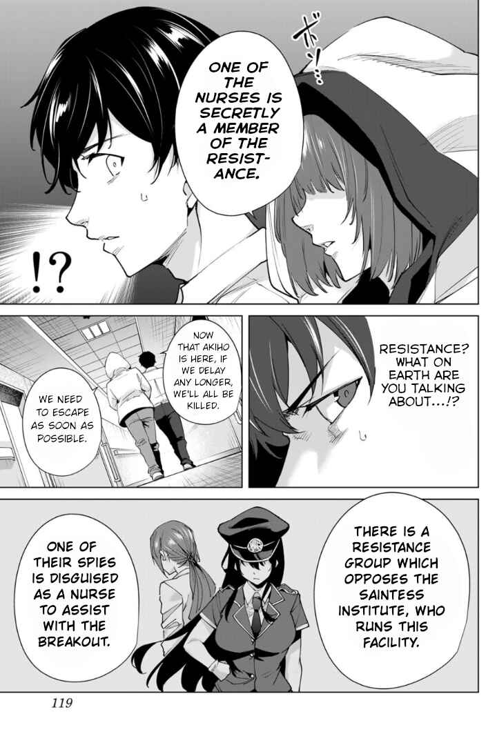 Chapter 26 - Page 11