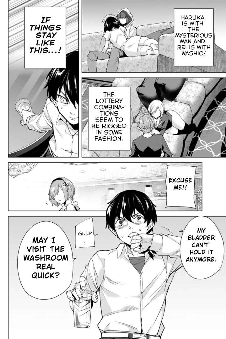 Chapter 26 - Page 2
