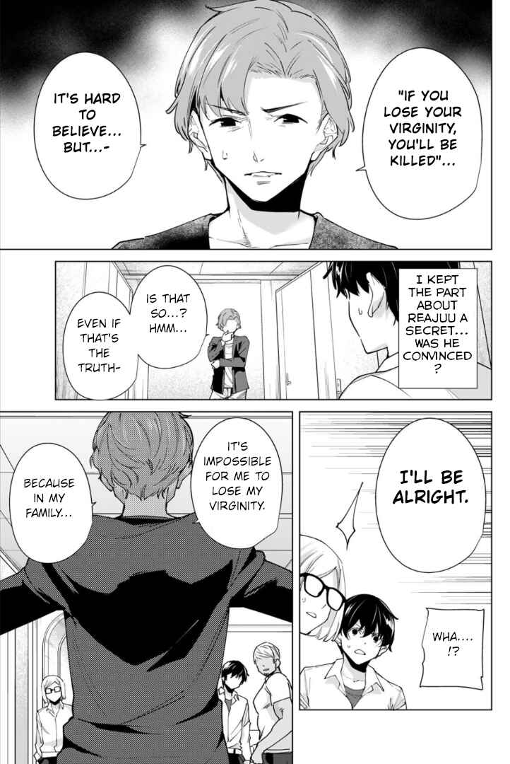 Chapter 26 - Page 7
