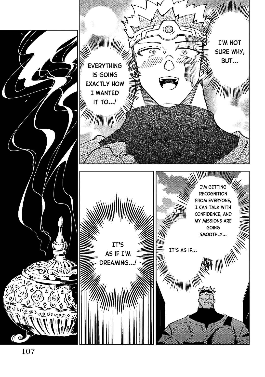Chapter 31 - Page 20