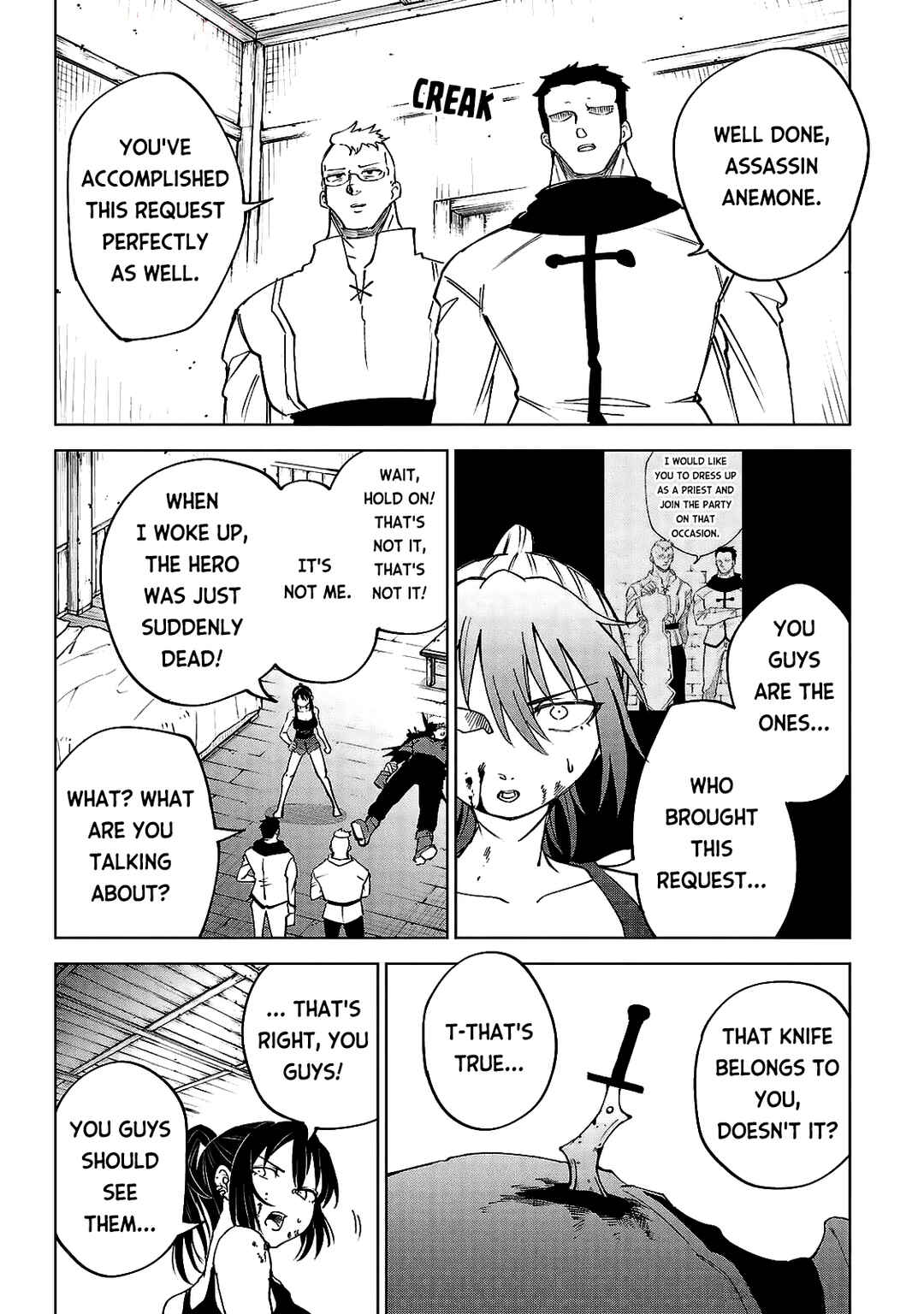 Chapter 31 - Page 3